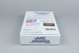 Wondrous Magic Super Famicom OVP CIB NTSC-J