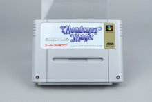 Wondrous Magic Super Famicom OVP CIB NTSC-J