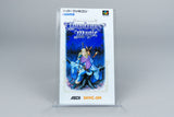 Wondrous Magic Super Famicom OVP CIB NTSC-J