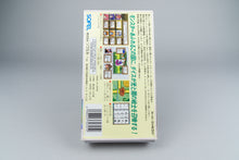 Monster Maker Kids: Ousama ni Naritai Super Famicom OVP CIB Reg Card NTSC-J