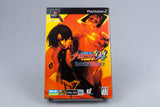 The King of Fighters '94 Re-Bout - Limited Edi PlayStation 2 PS2 OVP CIB NTSC-J