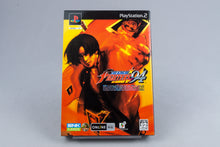 The King of Fighters '94 Re-Bout - Limited Edi PlayStation 2 PS2 OVP CIB NTSC-J