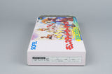 Monster Maker Kids: Ousama ni Naritai Super Famicom OVP CIB Reg Card NTSC-J