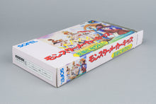 Monster Maker Kids: Ousama ni Naritai Super Famicom OVP CIB Reg Card NTSC-J