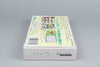 Monster Maker Kids: Ousama ni Naritai Super Famicom OVP CIB Reg Card NTSC-J