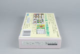 Monster Maker Kids: Ousama ni Naritai Super Famicom OVP CIB Reg Card NTSC-J