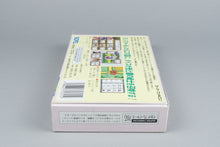 Monster Maker Kids: Ousama ni Naritai Super Famicom OVP CIB Reg Card NTSC-J