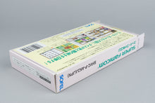 Monster Maker Kids: Ousama ni Naritai Super Famicom OVP CIB Reg Card NTSC-J
