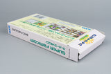 Monster Maker Kids: Ousama ni Naritai Super Famicom OVP CIB Reg Card NTSC-J