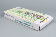 Monster Maker Kids: Ousama ni Naritai Super Famicom OVP CIB Reg Card NTSC-J