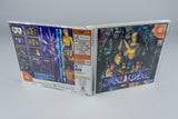 Zombie Revenge Sega Dreamcast OVP CIB NTSC-J