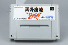 Tengai Makyou Zero: Far East of Eden Zero Super Famicom SFC OVP CIB Map NTSC-J