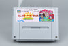 Monster Maker Kids: Ousama ni Naritai Super Famicom OVP CIB Reg Card NTSC-J