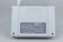 Monster Maker Kids: Ousama ni Naritai Super Famicom OVP CIB Reg Card NTSC-J