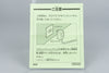 Monster Maker Kids: Ousama ni Naritai Super Famicom OVP CIB Reg Card NTSC-J