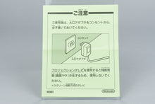 Monster Maker Kids: Ousama ni Naritai Super Famicom OVP CIB Reg Card NTSC-J
