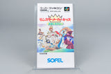 Monster Maker Kids: Ousama ni Naritai Super Famicom OVP CIB Reg Card NTSC-J