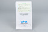 Monster Maker Kids: Ousama ni Naritai Super Famicom OVP CIB Reg Card NTSC-J