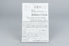 Monster Maker Kids: Ousama ni Naritai Super Famicom OVP CIB Reg Card NTSC-J