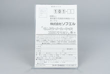 Monster Maker Kids: Ousama ni Naritai Super Famicom OVP CIB Reg Card NTSC-J