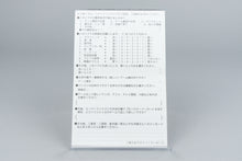 Monster Maker Kids: Ousama ni Naritai Super Famicom OVP CIB Reg Card NTSC-J
