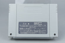 Tengai Makyou Zero: Far East of Eden Zero Super Famicom SFC OVP CIB Map NTSC-J