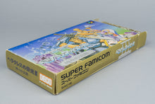 Heracles no Eikou III: Kamigami no Chinmoku Super Famicom OVP CIB NTSC-J