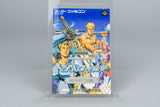Heracles no Eikou III: Kamigami no Chinmoku Super Famicom OVP CIB NTSC-J