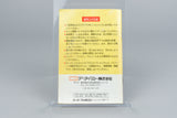 Heracles no Eikou III: Kamigami no Chinmoku Super Famicom OVP CIB NTSC-J