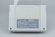 Heracles no Eikou III: Kamigami no Chinmoku Super Famicom OVP CIB NTSC-J