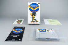 Down the World: Mervil's Ambition Super Famicom OVP CIB Reg Card NTSC-J