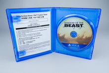 Shadow of the Beast PlayStation 4 PS4 OVP Chinese + Englisch Version