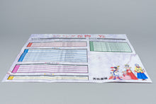 Tengai Makyou Zero: Far East of Eden Zero Super Famicom SFC OVP CIB Map NTSC-J