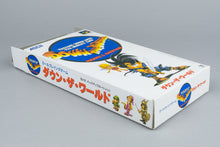Down the World: Mervil's Ambition Super Famicom OVP CIB Reg Card NTSC-J