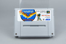 Down the World: Mervil's Ambition Super Famicom OVP CIB Reg Card NTSC-J