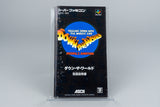 Down the World: Mervil's Ambition Super Famicom OVP CIB Reg Card NTSC-J