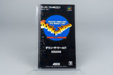 Down the World: Mervil's Ambition Super Famicom OVP CIB Reg Card NTSC-J
