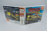 Monaco Grand Prix Racing Simulation 2 Sega Dreamcast OVP CIB NTSC-J