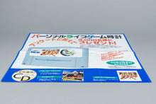 Tengai Makyou Zero: Far East of Eden Zero Super Famicom SFC OVP CIB Map NTSC-J