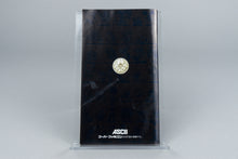 Down the World: Mervil's Ambition Super Famicom OVP CIB Reg Card NTSC-J