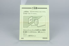 Down the World: Mervil's Ambition Super Famicom OVP CIB Reg Card NTSC-J
