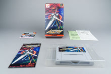Axelay Super Famicom OVP CIB NTSC-J