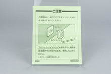 Axelay Super Famicom OVP CIB NTSC-J