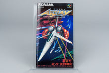 Axelay Super Famicom OVP CIB NTSC-J