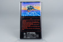 Axelay Super Famicom OVP CIB NTSC-J