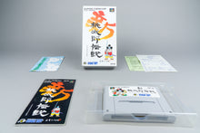 Shin Momotaro Densetsu Super Famicom OVP CIB Reg Card NTSC-J
