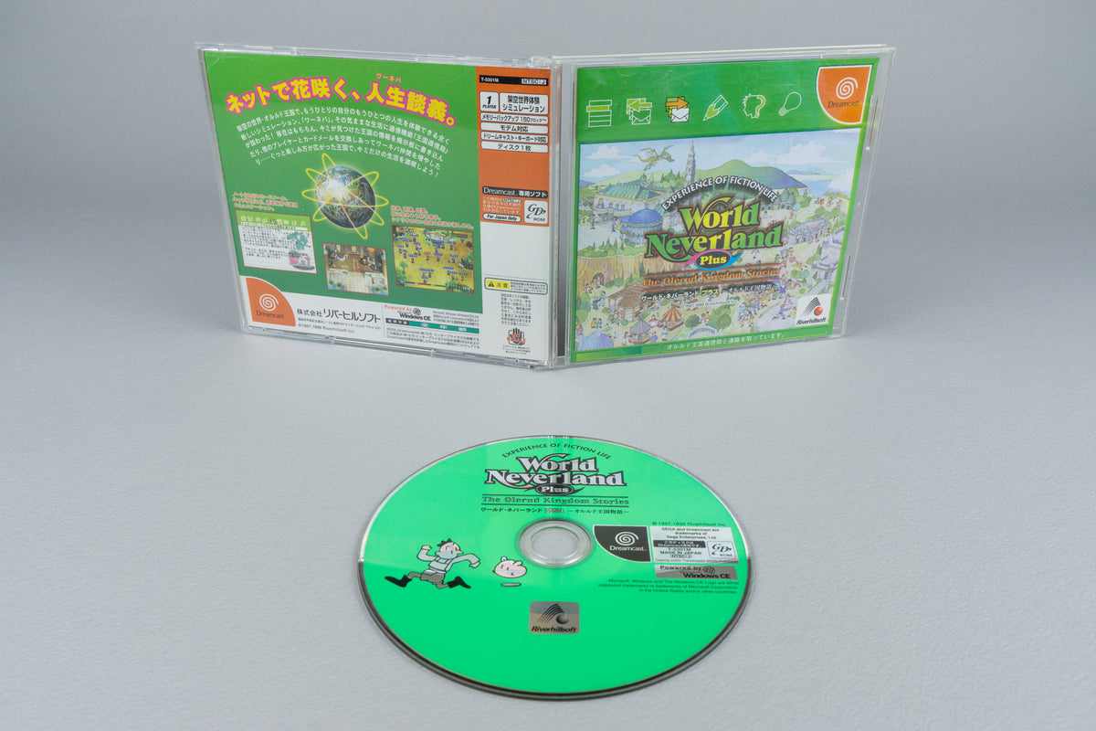 World Neverland Plus: Orurudo Oukoku Monogatari Sega Dreamcast OVP CIB NTSC-J