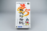 Shin Momotaro Densetsu Super Famicom OVP CIB Reg Card NTSC-J