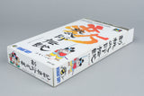 Shin Momotaro Densetsu Super Famicom OVP CIB Reg Card NTSC-J