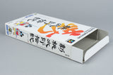 Shin Momotaro Densetsu Super Famicom OVP CIB Reg Card NTSC-J